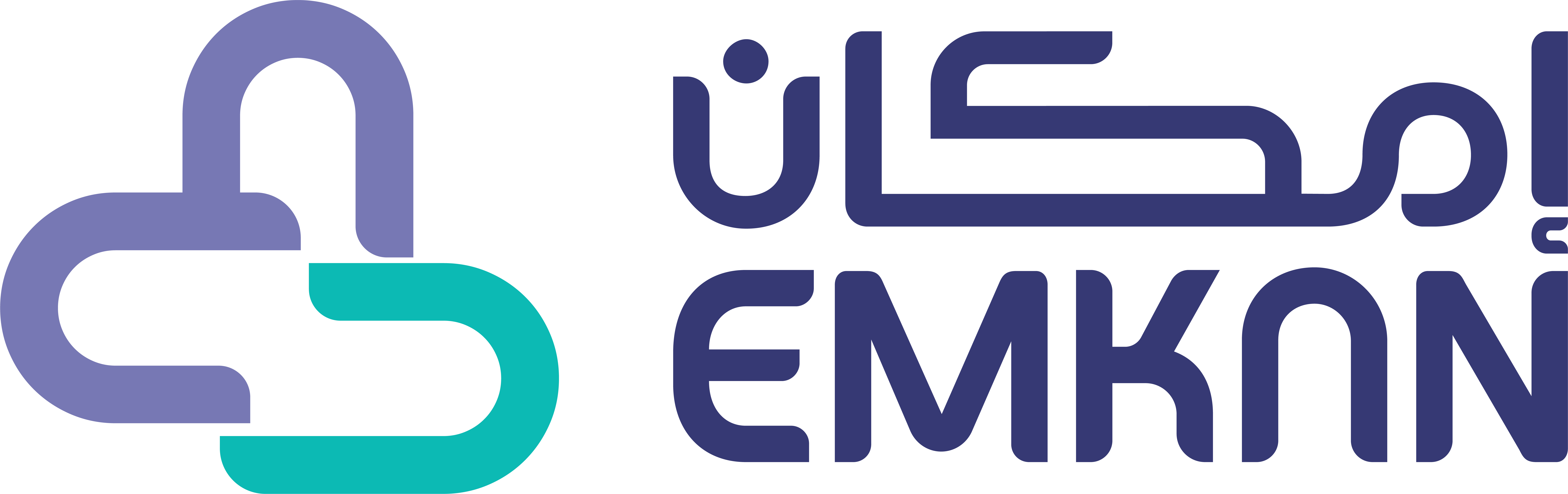emkan_logo-1